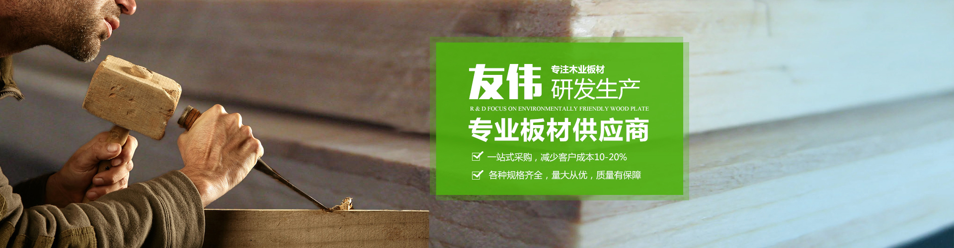 開(kāi)關(guān),插座,連接器,USB